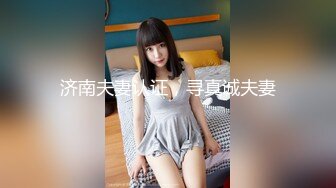 性感旗袍御姐软萌甜美反差小仙女『柚子猫』穿著旗袍高跟鞋丝袜做爱，全程被干娇喘不止 被大肉棒后入翘臀