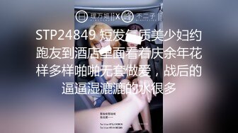 【抖音网红】最新抖音72W粉丝火爆网红〖超靓小可爱〗最新自慰啪啪性爱私拍流出 学妹制服装激烈啪啪 高清720P完整版