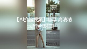 倾辛勾引大学生,艹一半就开始要无套艹,最后被无套艹射