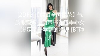 丝袜高跟制服露脸的美女一个人精彩大秀直播诱惑狼友，无毛白虎逼特写展示很是水嫩嫩诱人