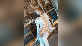 【新片速遞】  诱人的小少妇玩的好嗨，让大哥无套爆草蹂躏菊花，压在身下疯狂抽插，奶子乱晃浪叫呻吟，内射菊花中出真刺激