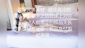  黑丝大奶露脸无毛逼极品人妻的诱惑，深喉大鸡巴舔蛋蛋玩乳交，让大哥揉奶玩逼浪叫呻吟