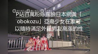 【新速片遞】  青春萌妹子吃鸡啪啪 宝贝舒服吗 我不会上面 别舔了快点干 肉嘟嘟的身材 骚逼舔的受不了 被小哥哥一顿猛怼 