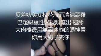 良家美女少妇酒店和单位主任偷情啪啪.