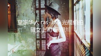 无水印源码自录--【babylisa】大奶子少妇、无毛馒头穴，自慰、高潮迭代，白浆四溢 6月13号-6月19号合集【26V】 (5)