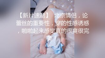   大神在肉多多火锅认识的年轻妹子 C奶身材跟颜值都不错有男友偷偷出来约会