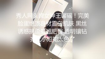 《姐弟乱伦》亲姐爱穿丝袜丁字内裤 姐姐今晚要喝酒难得机会一定好好操她一次