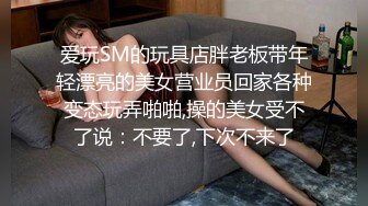 00后小美女就是娇嫩可人，穿着宽大T恤坐在腿上小翘臀摩擦销魂 呻吟冲动硬邦邦坐肉棒上噗嗤噗嗤