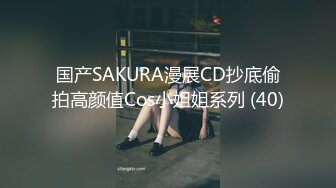 【萝莉控狂喜】杭州海王「JK_0571」OF约炮实录 极品纹身少女一边口交一边讲述和黑人性爱