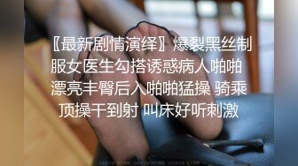 黑客破解网络摄像头偷拍姐夫和小姨子趁着姐姐没回家在沙发上草逼小狗好奇抵近观阴