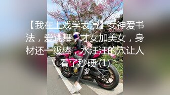 【新片速遞】大学女厕近距离偷拍 长发白衣小姐姐的小嫩鲍