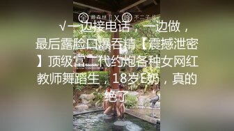 学生妹探花李白-酒店约操22岁刚毕业大学生一脸诚恳说是马上过年了想赚外快