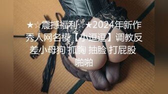 【新片速遞 】激情车震 车后面什么声音 是不是有人 路过的 你穿着衣服我光着 玻璃太透明看的一清二楚 玩的就是刺激 