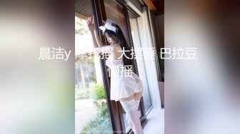 蜜桃影像传媒 PMC-107 大屌爆操年轻外卖小妹 林曼芸