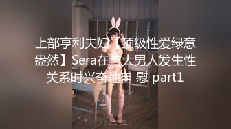 对温柔清秀精致小美女欲罢不能，白皙苗条性感，黑丝情趣躺在床上享受小嘴添吸把玩肉棒 太爽了猛射