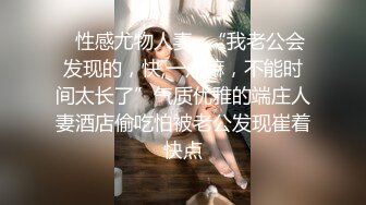 在家和老婆自拍