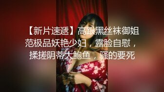 ✿反差美少女✿极品00后小仙女外表清纯靓丽床上风骚 主动骑乘美腿肩上扛爆操，紧致粉嫩小穴肏出白浆