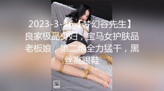 [原創錄制](sex)20240118_人间极品