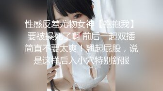 身材不錯清純氣質美女道具大秀對白清晰