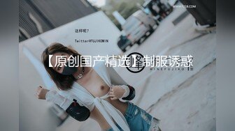 STP27029 探花李寻欢成都酒店高端约炮极品高颜值外围女神 细腰胸大翘臀非常健谈