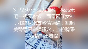 精东影业 JDSY-017 绿帽老公看着我被小叔操 有钱能让女人背叛一切