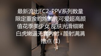 【推荐上集】迷恋新作,帅气体育生被灌醉虐玩内射处菊