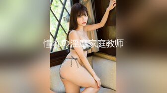 【蜜桃传媒】pme-272 朋友姐姐给我的性启蒙-吴芳宜