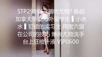 8.15老黑在深圳4P双飞广西姐妹花 肉穴三明治 公狗腰强劲输出 啊~好爽~锁腰榨精 无比淫乱