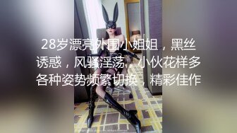 大奶少妇口技一流，露脸