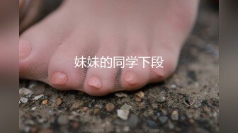 外表清纯白嫩长发重庆美女主播肉丝短裙户外真空直播