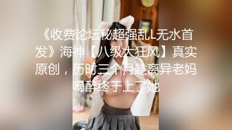 Part 4【京东快递顺丰快递】奶一学弟最新制服真实剧情,口完京东口顺丰二者兼之忙不过来,高清原画还原快递帅哥私生活有多精彩