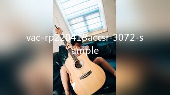 vac-rp220418accsr-3072-sample