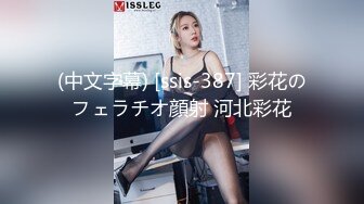   极品重磅完美露脸超美网红女神小奶瓶』和肌肉男友激情啪啪私拍流出 被操得死去活来 深情舔鸡深喉