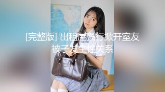 轻熟女 淫语诱惑【莹莹baby】 各种道具自慰高潮喷浆【39v】 (17)