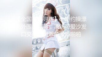 ⚫️⚫️最新无水首发福利！要骚还得是人妻啊！推特丰满骚货反差婊【紫衣】逆天户外露出，雪地M腿露出真的强