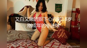 STP26668 麻豆传媒 MDSR0002-2《性工作者》EP2 AV女优的真情告白-夏晴子