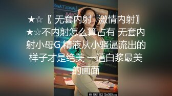 ✿反差清纯学姐✿学院风蕾丝吊带袜 清纯的面庞 淫靡的啪啪声 同学眼中高冷女神 实际是一下课就来求操的反差母狗