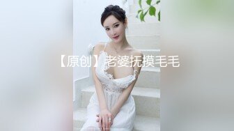 精品炮椅房偷拍经验丰富的中年男领导在炮椅上把美女下属操的受不了跑到床上后又被拉到炮椅上继续干!真猛!