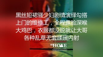 后入山东菏泽前女友操的她后面主要想吃鸡，叫声给力