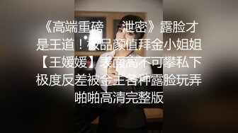 去同事家吃饭居然穿着睡衣，饭后强推倒半推半就的操了她