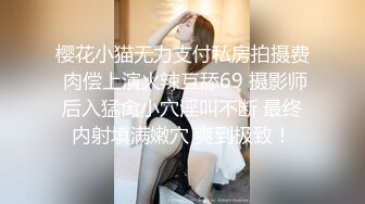 【极品媚黑总动员】极品身材媚黑女神『Wifelove』最强约炮大屌黑超无套虐操骚货 (4)