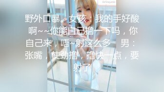 MDX-0182.蜜苏.后妈偷吃女儿男友.欲求不满干到喷水.麻豆传媒映画