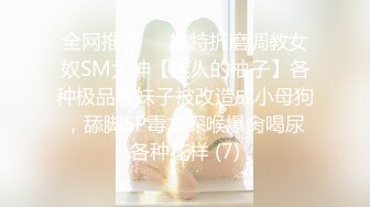 JDSY001 香蕉视频传媒 蕉点 金钱诱惑斧头的女人