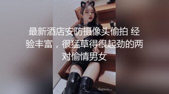  苗条长腿妹子和炮友网咖包间淫乱打炮 上位骑坐抬腿侧入站立抽插3小时