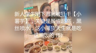 新流出乐橙酒店摄像头偷拍几对男女开房 小哥手机电筒照逼研究一番插入啪啪