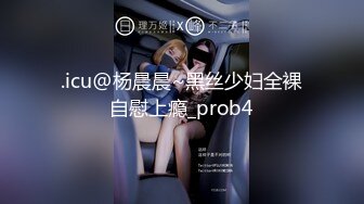 00后清纯反差少女『LT软软兔』汉服头饰配透视衫短牛仔 肉丝足交，超嫩一线天美鲍被哥哥大肉棒强硬输出