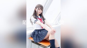 推特21万粉极品美少女潮吹萝莉公主【兔崽爱喷水】私拍4-1