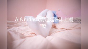 深圳-东北女女1