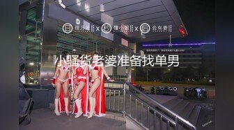 《哥只是個傳說》 深夜酒店約身材一流的極品外圍瑜伽美女穿著黑絲開襠無套啪啪