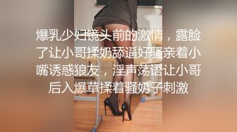   小伙高价约操两个极品外围美女双飞，换上吊带网袜一起服务，翘起屁股轮番操，搞完一炮中场休息